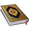 Icono de Holy Quran
