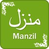Manzil (Dua) icon