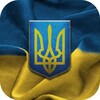Magic Flag: Ukraine icon