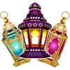 Icon von فوانيس وأغاني رمضان