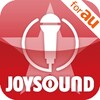 14万曲を採点「カラオケJOYSOUND」 icon