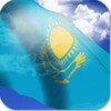 3D Kazakhstan Flag LWP icon