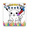 Animals Coloring Pokepix icon