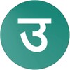 उत्तर - Online Question Answer icon