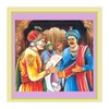 akbar-birbal 아이콘