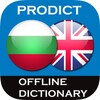 Bulgarian - English dictionary icon