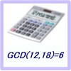 GcdLcmA icon