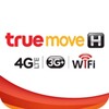 โปรโมชั่นมือถือทรูมูฟ Truemove आइकन