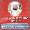 Abdul Wadud Haneef - Offline icon