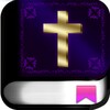 Bible Audio en Français icon