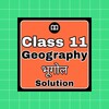 Class 11 Geography Notes & MCQ 图标