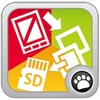 SD Card Organizer icon