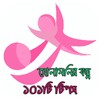 সোনামনির যত্ন icon