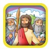 Икона Lift The Flap Bible