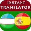Uzbek Spanish Translator icon