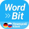 ไอคอน WordBit Немецкий язык