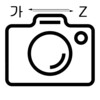 Capture Translator (Camera, Ga icon