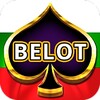 Belot - Play Belot Offline icon