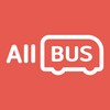 올버스 - 1등 버스대절 가격비교(관광버스,전세버스) icon