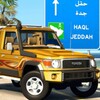 Icono de Toyota PickUp 4x4 Simulator