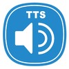 TTS REPEATER icon