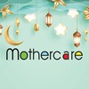 Mothercare - رعاية الأمومة icon