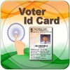 Voter Id Cardアイコン