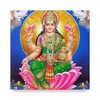 Ashta Lakshmi Stotram Song icon