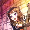 BanG Dream! Girls Band Party! simgesi