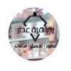 متجر رفاهيه عطر icon