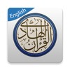 Quran Hadi - with English Tafs icon
