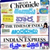 أيقونة AP Newspapers