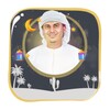 Icono de هزاع البلوشي قرأن كريم بدون نت