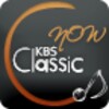 Ikon KBS Classic