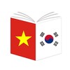 Học Tiếng Hàn Quốc Giao Tiếp Hàng Ngày Theo Chủ Đề icon