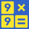 Multiplication table (Math, Brain Training Apps) icon