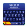 Spanish Keyboard with English icon