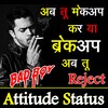 Boys Attitude Status icon
