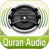 Quran Audio - Sudays & Shuraym icon