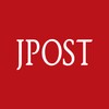 Jerusalem Post icon