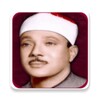 Abdulbasit Quran Tajweed MP3 icon
