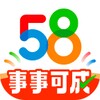 Icono de 58同城国际版