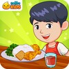 ไอคอน Warung Indonesia