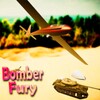 ไอคอน Bomber Fury