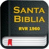 ไอคอน La Biblia Reina Valera 1960