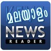 Keve Malayalam News Reader icon