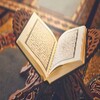 القرآن الكريم مكتوب كامل بدون نت icon