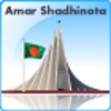 Amar Shadinota Live Wallpaper icon
