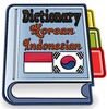 Indonesian Korean Dictionary icon