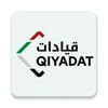 Icono de Qiyadat UAE